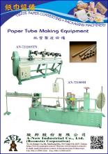 Paper Tube Cutting Machine (AN-72120)